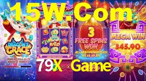Instant EasyPaisa 79X Game
